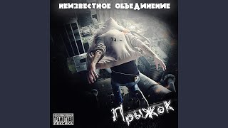 картинка: Над Ванной
