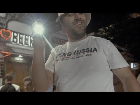 видео: YUNGRUSSIA: НЕИЗДАННОЕ