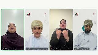 screenshot of the youtube video