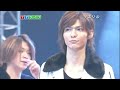 YYライブ |Hey! Say! BEST - ス·リ·ル|#高木雄也 #伊野尾慧 #薮宏太 #八乙女光 #有岡大貴