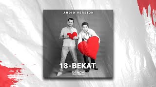 Benom Guruhi - 18-bekat | Беном - 18-бекат (Audio)