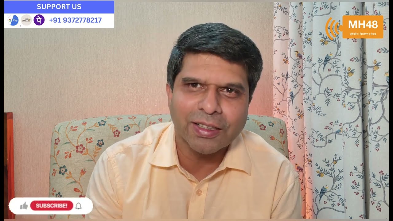 युद्ध पेटले रामेश्वरी आग लागली सोमेश्वरी