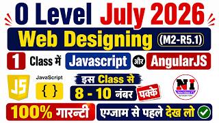 Web Designing(M2-R5.1) | Top 100 MCQs web desinging | m2 r5 important questions Web Designing(M2-R5.1) | Top 100 MCQs web desinging | m2 r5 important questions