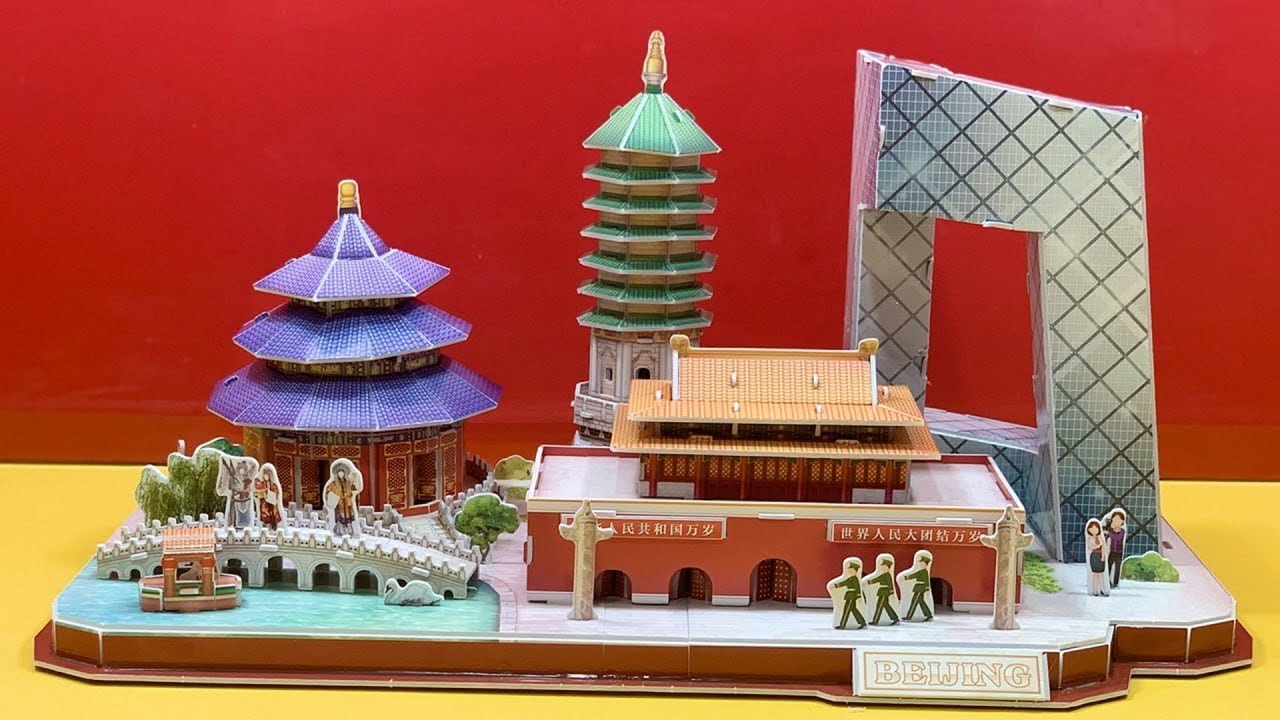 Education 3D Puzzle Cubicfun Cityline BEIJING