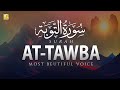 Soul healing quran recitation of surah attawbah    zikrullah tv