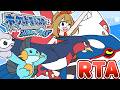 【ポケモンORAS】今日はエピデルまで下見したいぞ【HOME図鑑完成RTA調査】