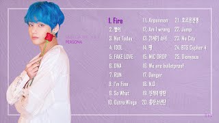 방탄소년단 (BTS) 노동요 Best 25 노래 모음 듣기 / BTS best 25 song playlist ♡