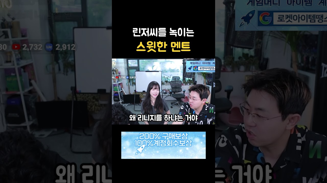 리니지가 어때서요♥