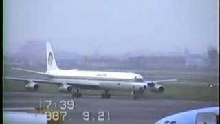 JAA(Japan Asia Airways) DC-8-61 Landing &amp; Taxi