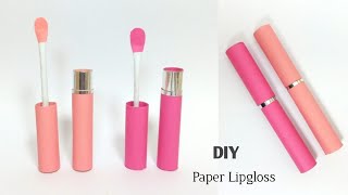 How to make paper lipgloss / DIY paper lipgloss