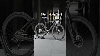 Unbeatable Value Wireless Carbon Beast! TWITTER T8pro x WheelTop EDS TX 2x12S Hydraulic