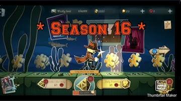 [Identity V] Season 16 logic path