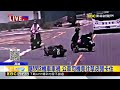 瞎！閃2機車車禍 公車司機竟往草皮開卡住@newsebc