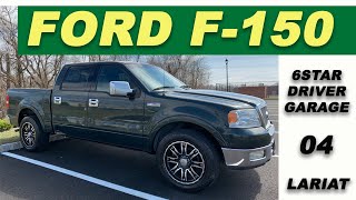 2004 FORD F150 LARIAT 5.4L Triton