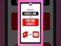 How To Add Video Link In YouTube Shorts (in SECONDS!)