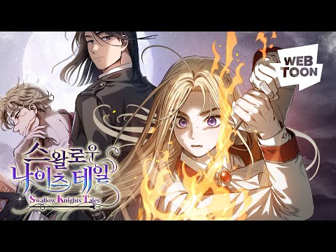 S.K.T (Swallow Knights Tales)