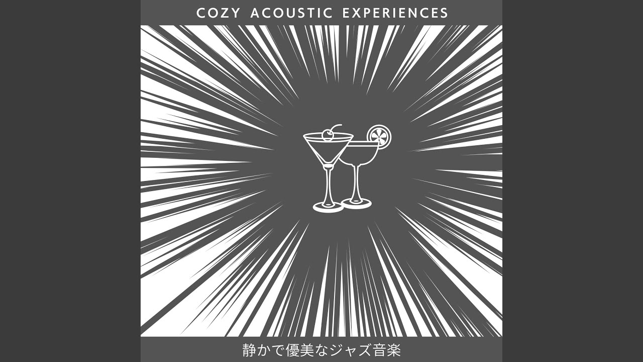 Hot Choco Time (KeyDb Ver.)