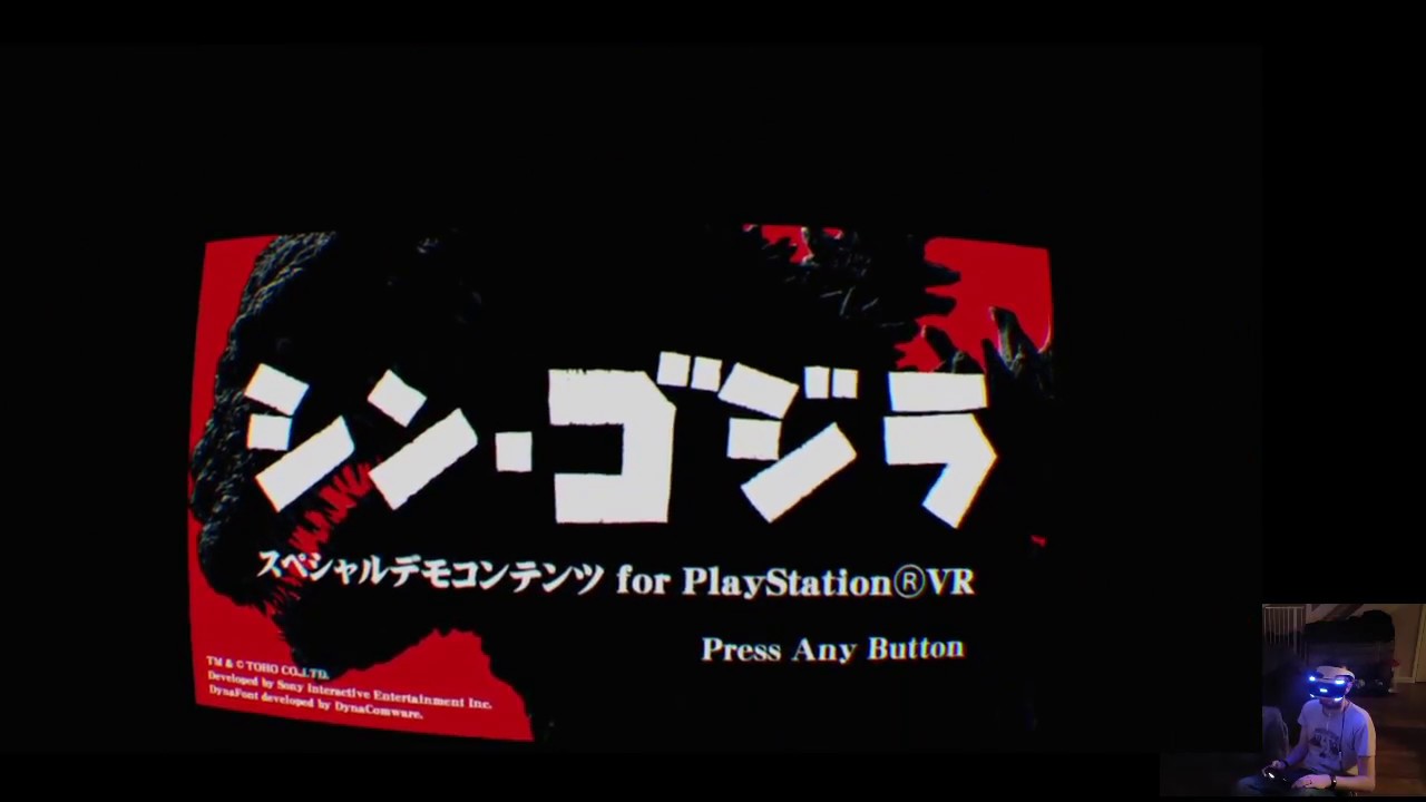 Shin Godzilla on PSVR