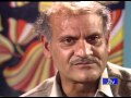 Anwar Masood Funny Poetry | Funny Urdu Poetry | Funny Punjabi Poetry | Roze News