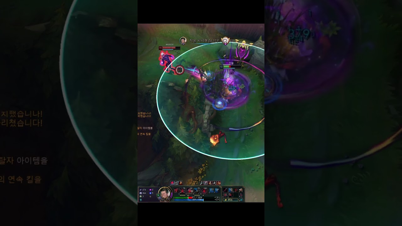 I OUTPLAYED BRAND | Drututt