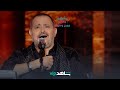 حفل سلطان الطرب جورج وسوف مكملين معاكم شاهد