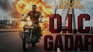 Gaddafi චිත්රපටයේ සුපිරි ගීතය 🎬 | Ranjan Ramanayake Sinhala Song wiht purpel range