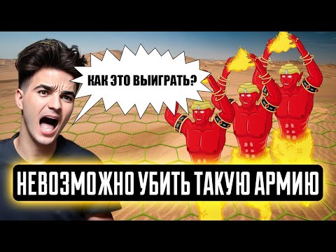 Видео: Призрачные драконы Vs 700 ИФРИТОВ [Heroes 3 Jebus Outcast Diplo] Yama_Darma vs Veterinars