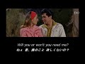 (歌詞対訳) Easy Question - Elvis Presley (1962)