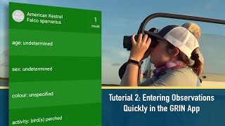 Tutorial 2: Entering Observations Quickly in the GRIN App