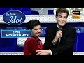 Vineet   jeetu   rafi sahab    indian idol season 13  epic highlights