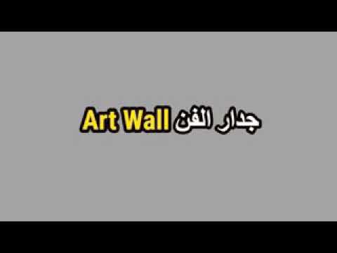 العاب غرام العاب فلاش جديدة Flash Games العاب غرام