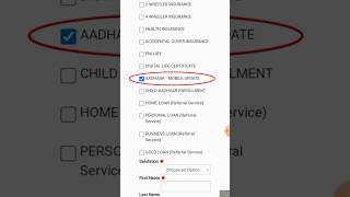 Aadhar card mobile number change online Aadhar card number upgrade pan card,voter card, ATM card screenshot 1