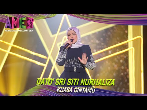 Kuasa Cintamu | Dato Sri' Siti Nurhaliza | AME 2021 | MeleTOP