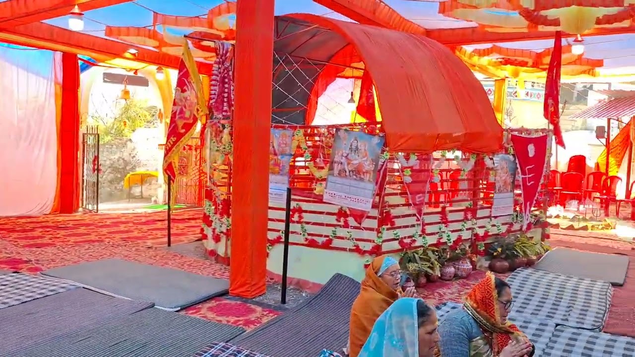 श्री राम जन्म स्तुति 
