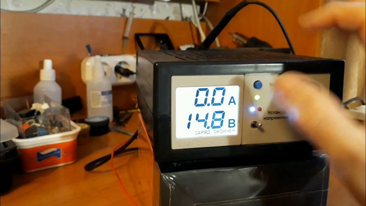 Вымпел 57 [2048]. Зарядка аккумулятора автомобиля вымпел 57. Орион вымпел 57. Вымпел 57. Вымпел 57.