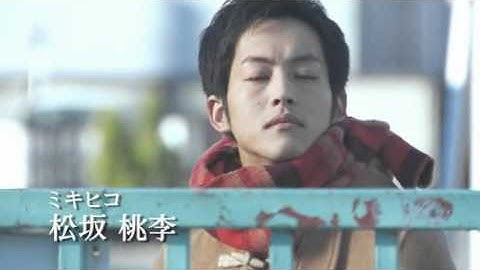 『王様とボク』予告編