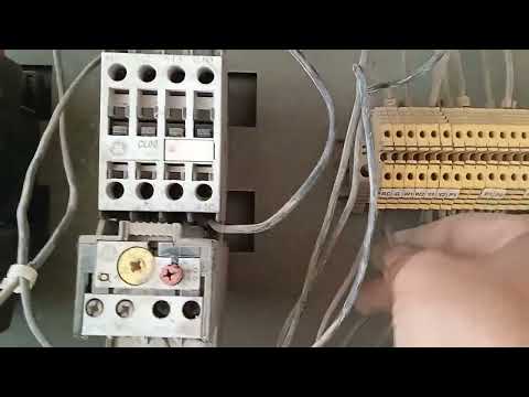 شرح دائره الكنترول لل 