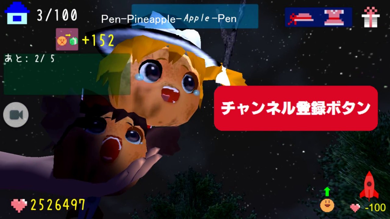 ゆっくり実況 ゆっくり観察日記pc版part2ゆっくりたちに寝起きプリン発火ドッキリ 体育館編 カオス Youtube ゆっくり実況 ゆっくり観察日記pc版part2ゆっくりたちに寝起きプリン発火ドッキリ 体育館編 カオス Youtube