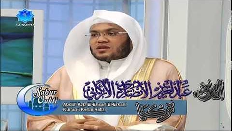 ما تيسر من سورة ق للقارئ عبدالعزيز الأنصاري ،، تركيا 1435