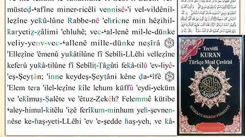 ختمة من مصحف التجويد باللغة التركية الصفحة رقم 90