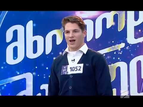 ირაკლი ქაჩიბაია - 18 წლის, ზუგდიდიდან