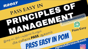 Pass Easy in POM | R2017 | Principles of Management | Anna University | Autonomous | DHRONAVIKAASH
