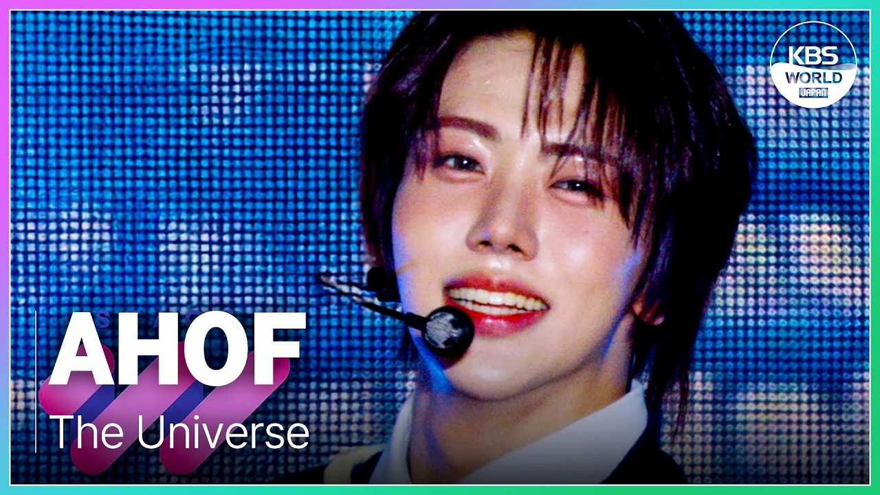 4K 60p Dolby Vision] The Universe - AHOF アホプ | STAGE W for