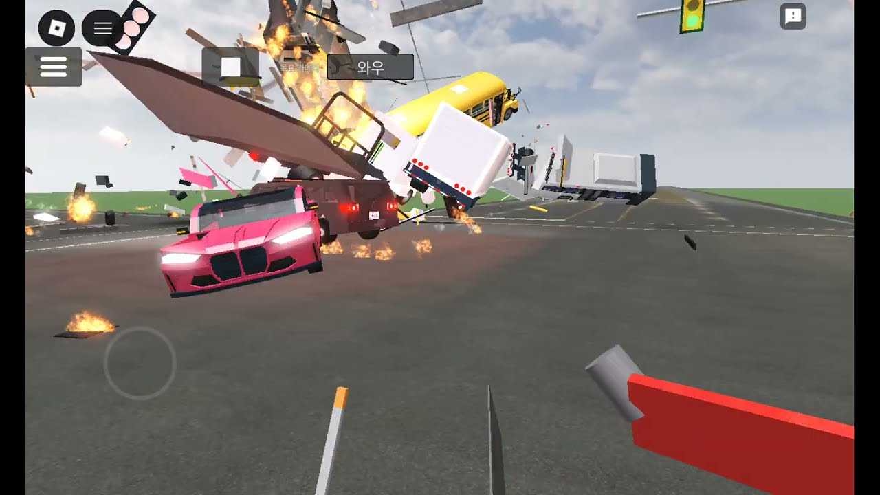 내가 만든 자동차 충돌 스튜디오