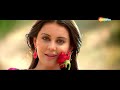 Heer And Hero 1 New Full Movie HD BLOCKBUSTER MOVIE Popular Punjabi Movie 