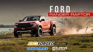 FORD RANGER RAPTOR - BC FORGED