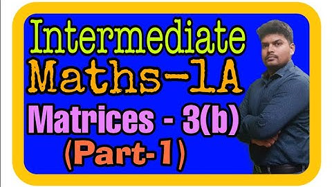 Intermediate-1A | Matrices -3(b) [Part-1] | Multiplication of Matrices |Telangana |Rk Sir Maths Wale