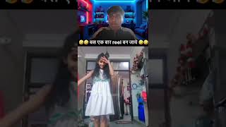 pichku #marvel #creepy #ghost #ghostlyadventures #edit #ghostarea #ghostmountain #pubg #ghostwalki