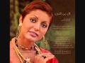 Googoosh Ay Ishiginda YouTube 