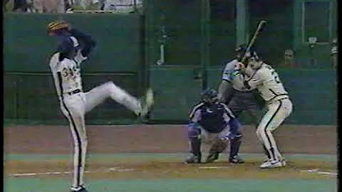 Houston Astros vs Montreal Expos (7-19-1988) "Pasc...